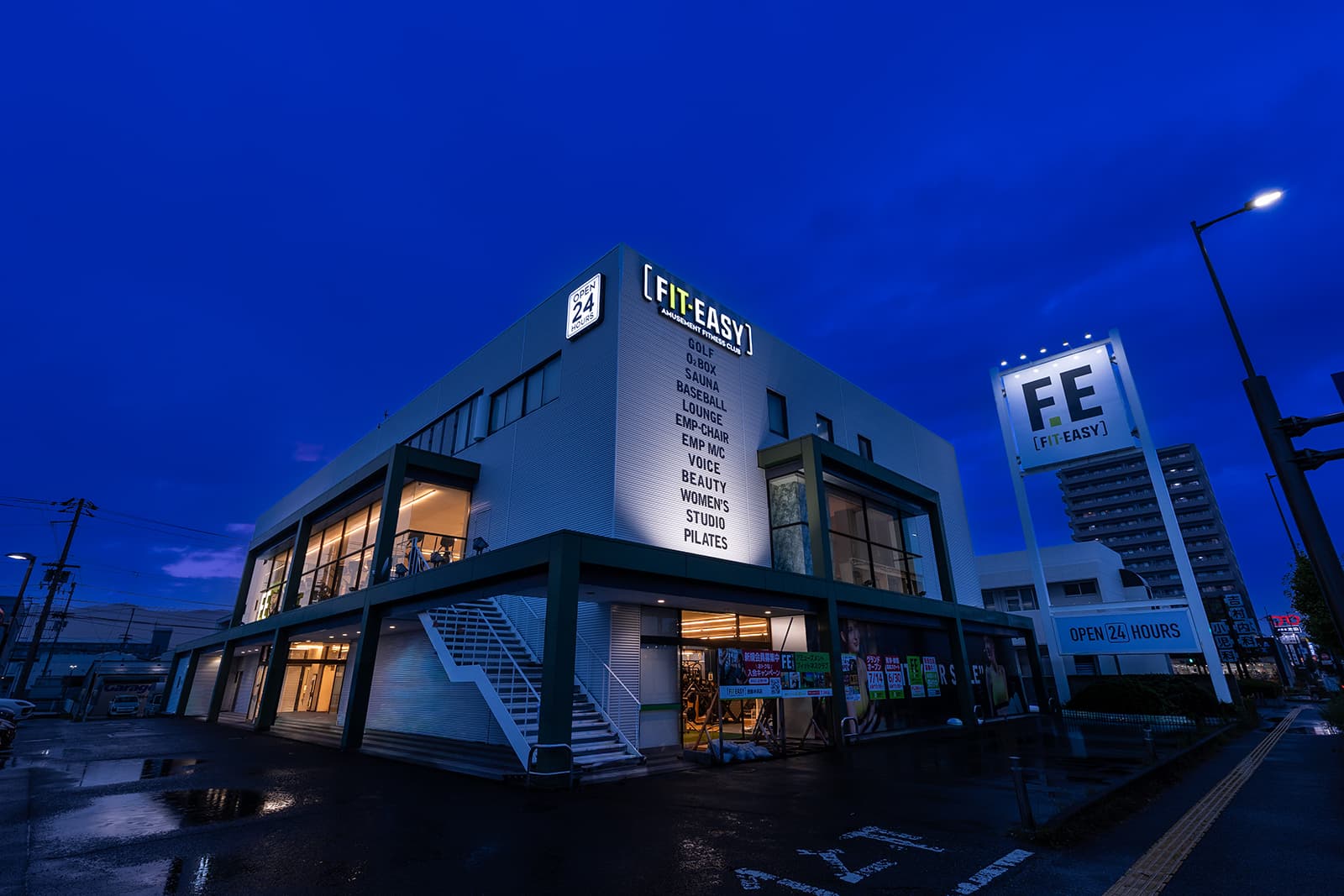 徳島沖浜店 店舗写真 2