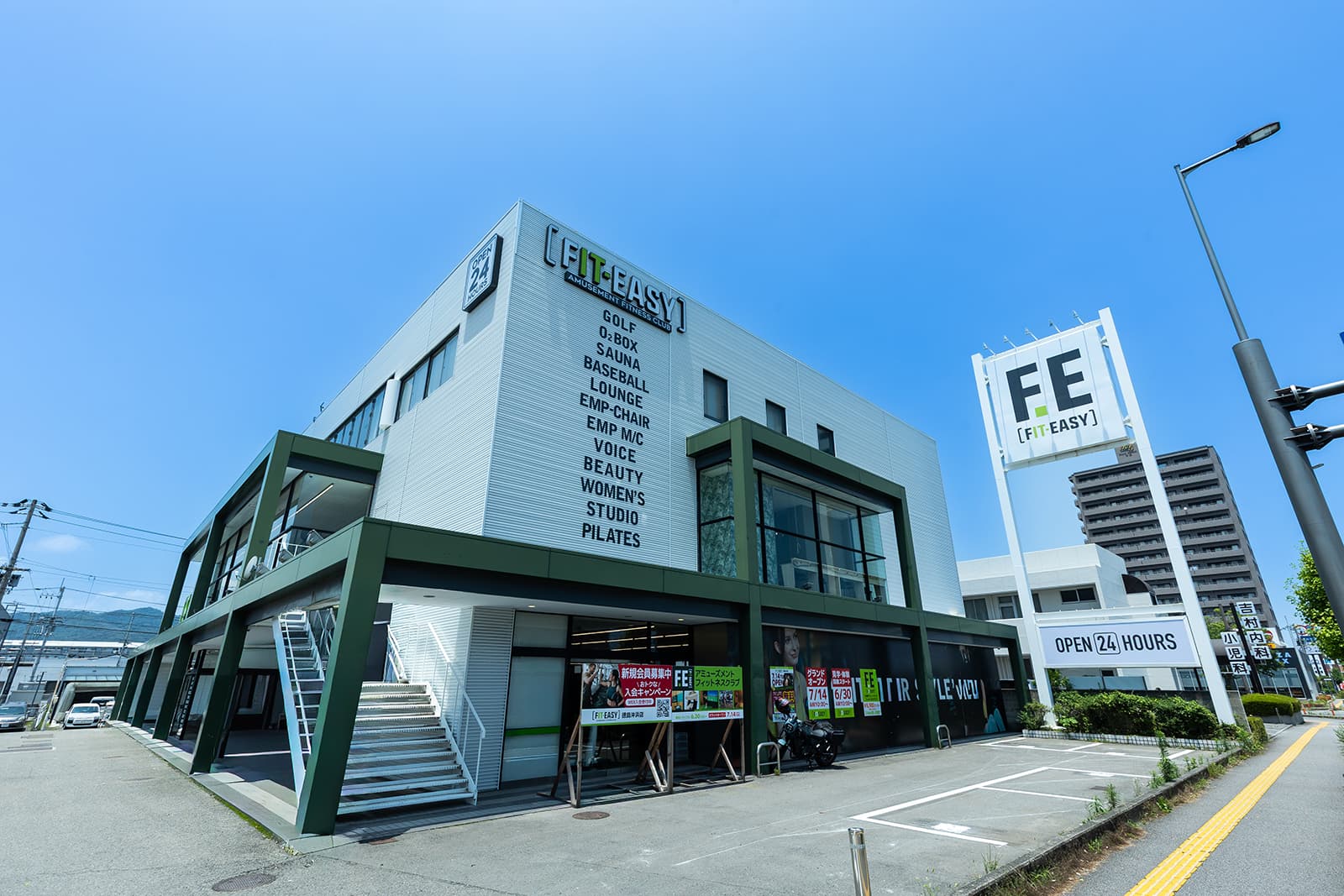徳島沖浜店 gym facility