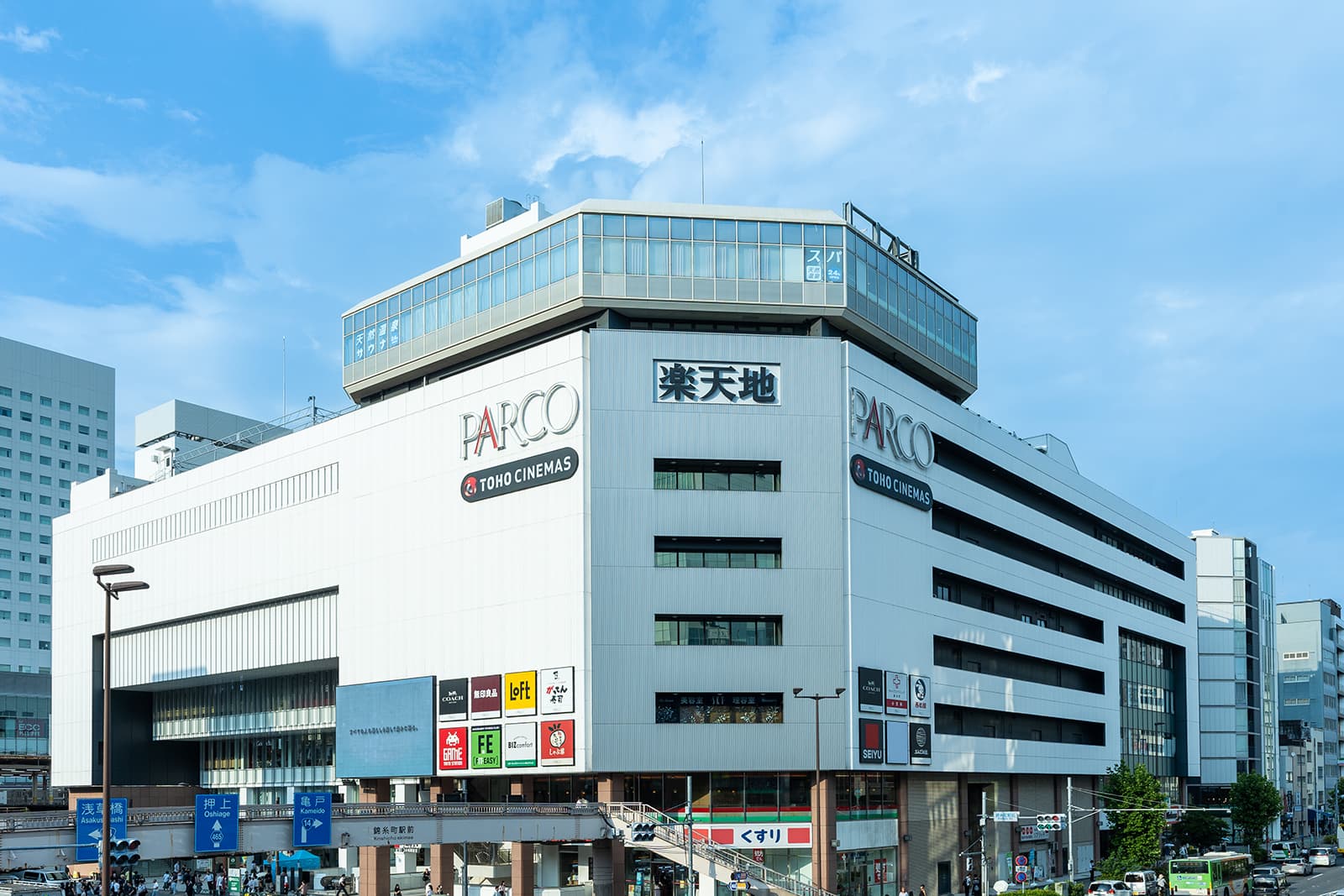 錦糸町店の施設写真