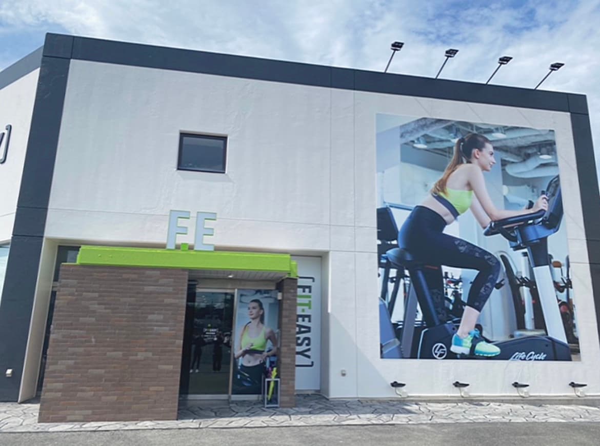 熊本荒尾店 시설 사진