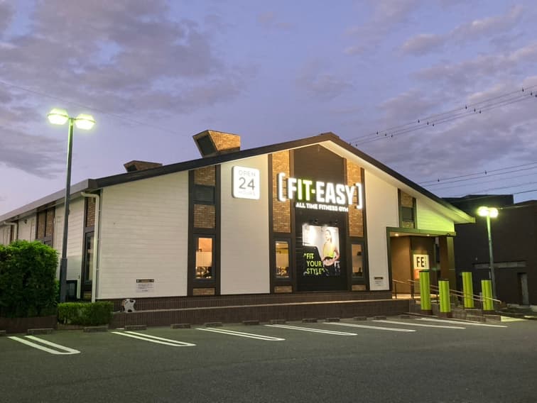 西尾店 店舗写真 2