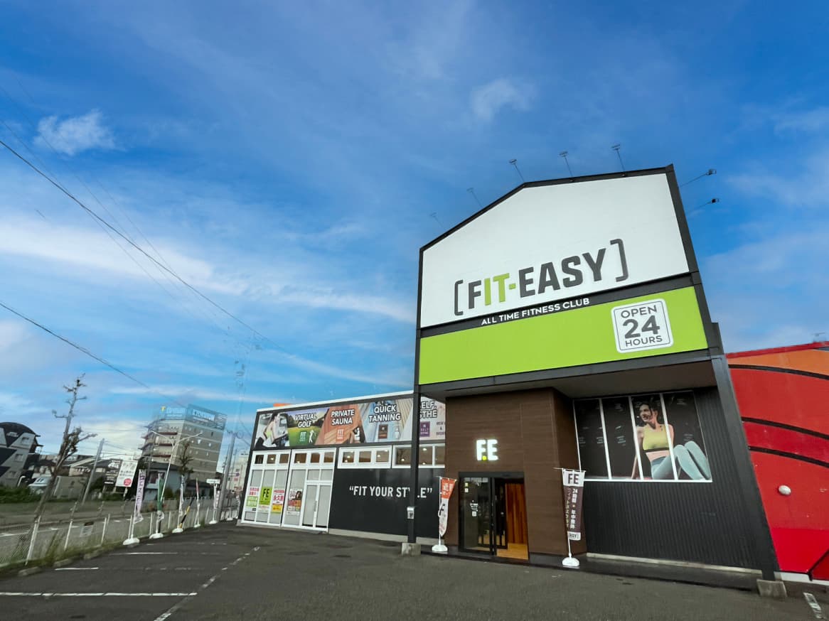 豊田インター店の施設写真