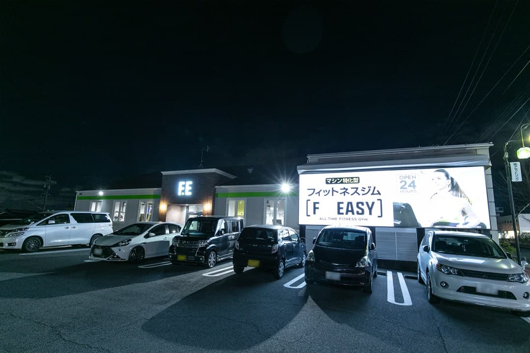 大府店 店舗写真 2