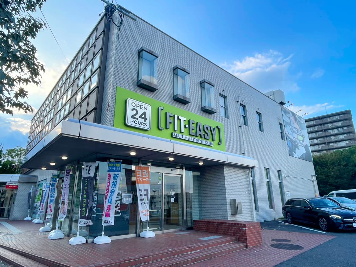 猪高店の施設写真
