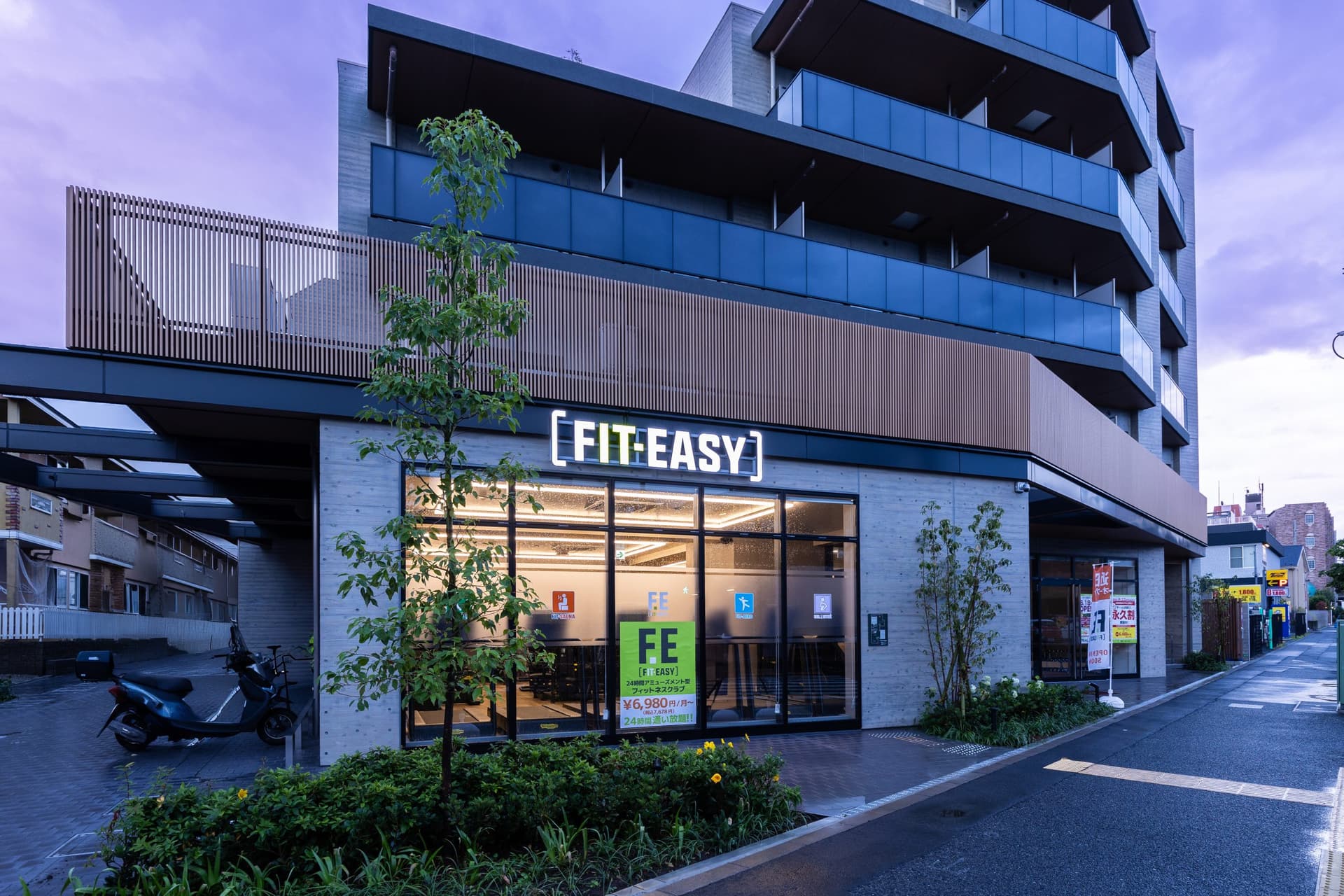練馬中村橋店 시설 사진