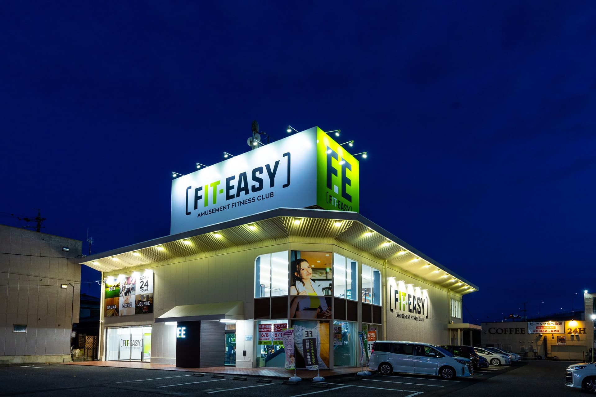 小牧インター店