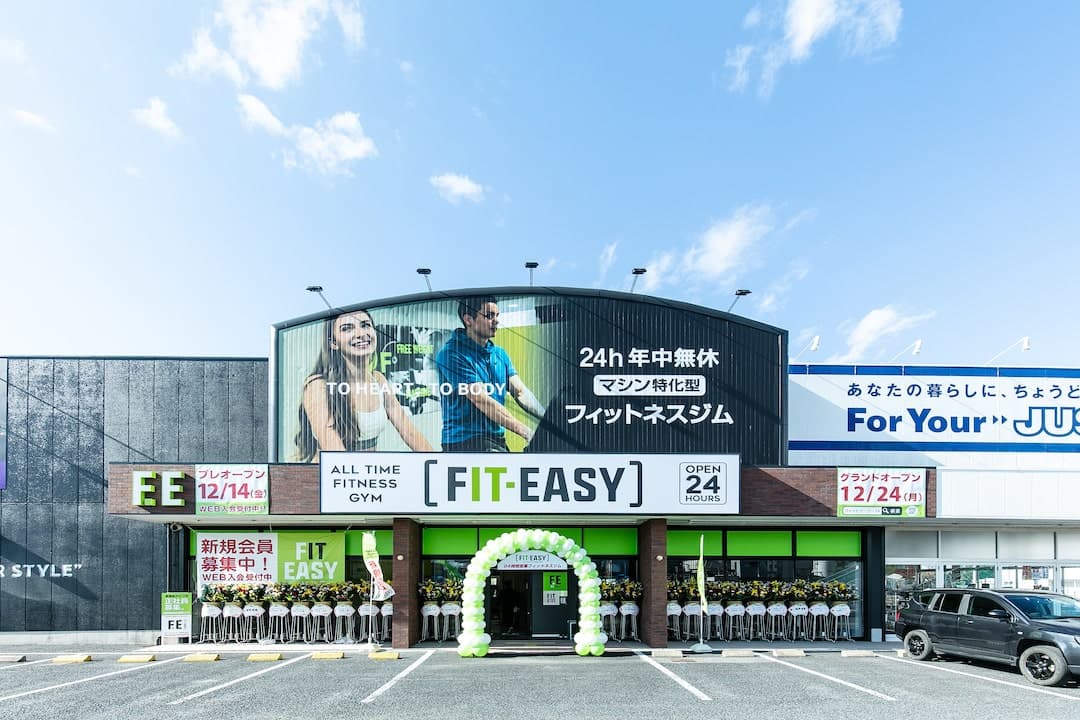 小牧店の施設写真