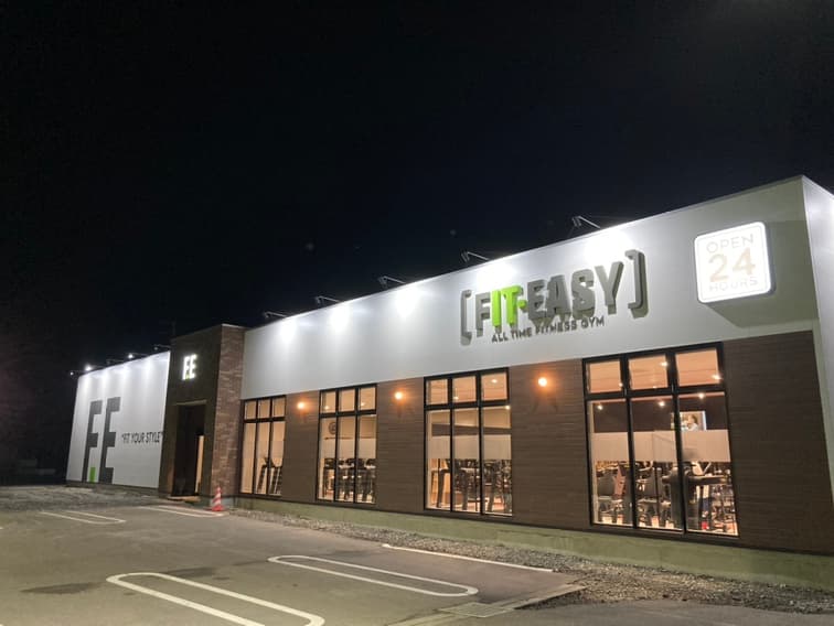 徳島石井店 店舗写真 2