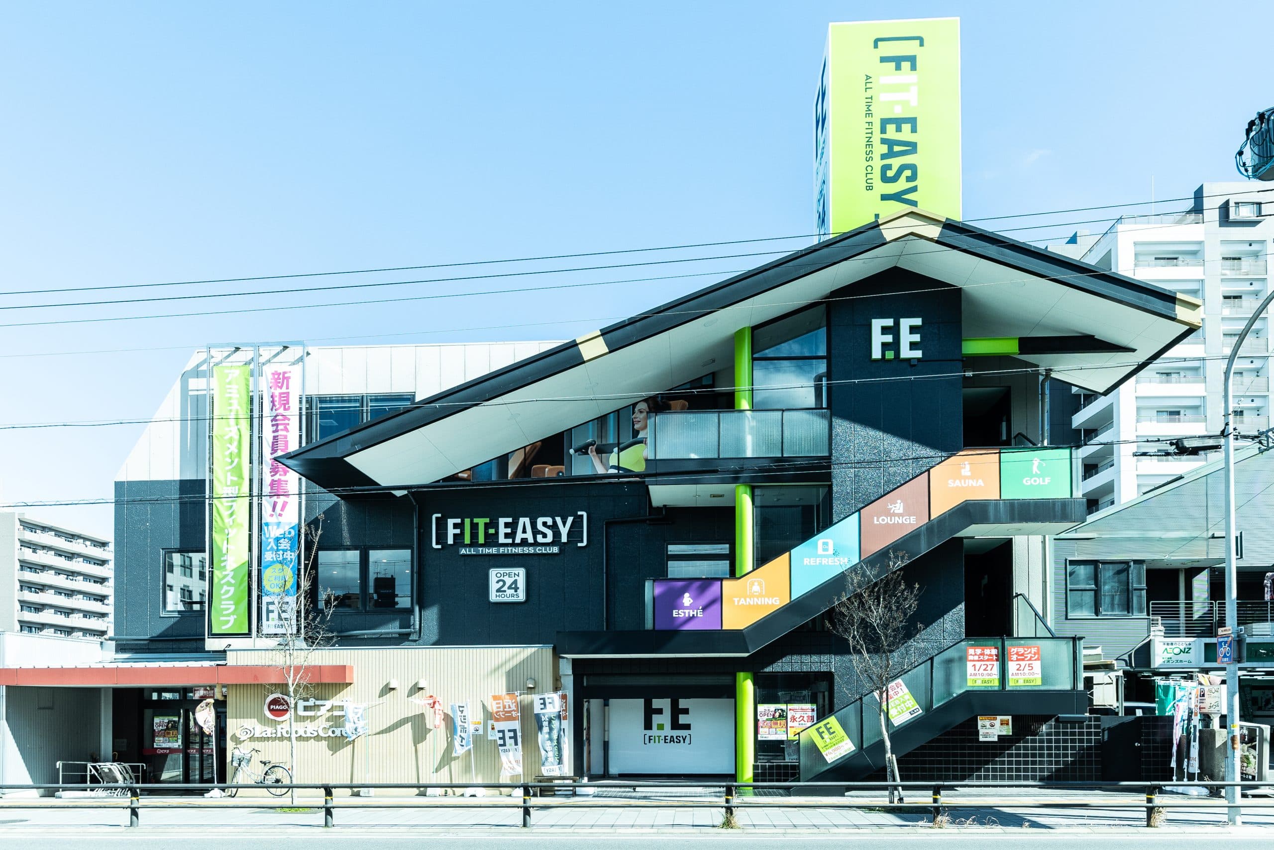 日進赤池店の施設写真