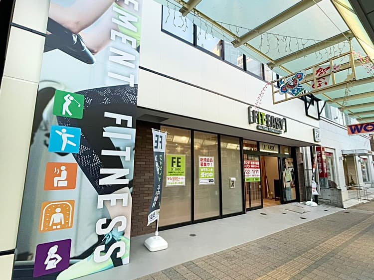 静岡駅前店の施設写真