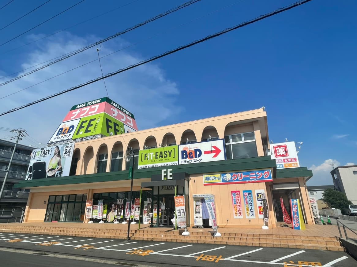 あま七宝店の施設写真