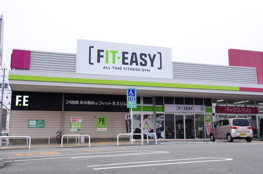 松阪郷津店の施設写真