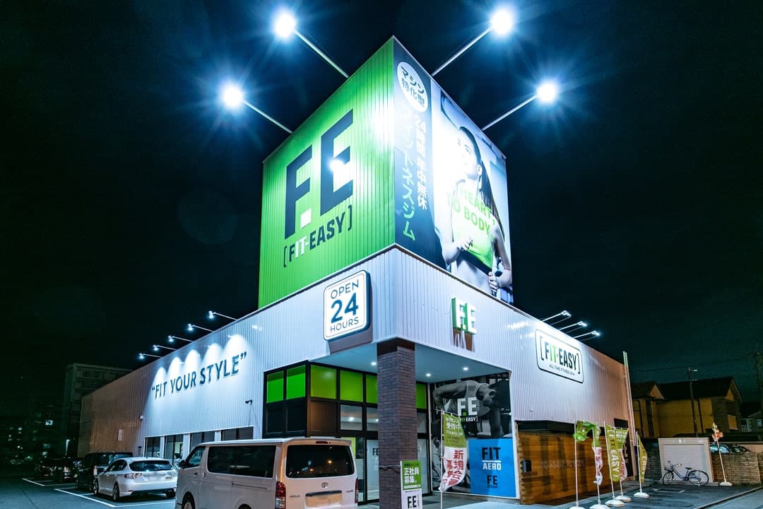 千音寺店 店舗写真 3