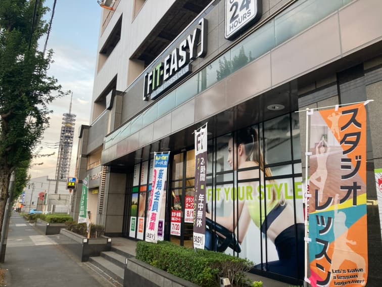 花小金井店の施設写真