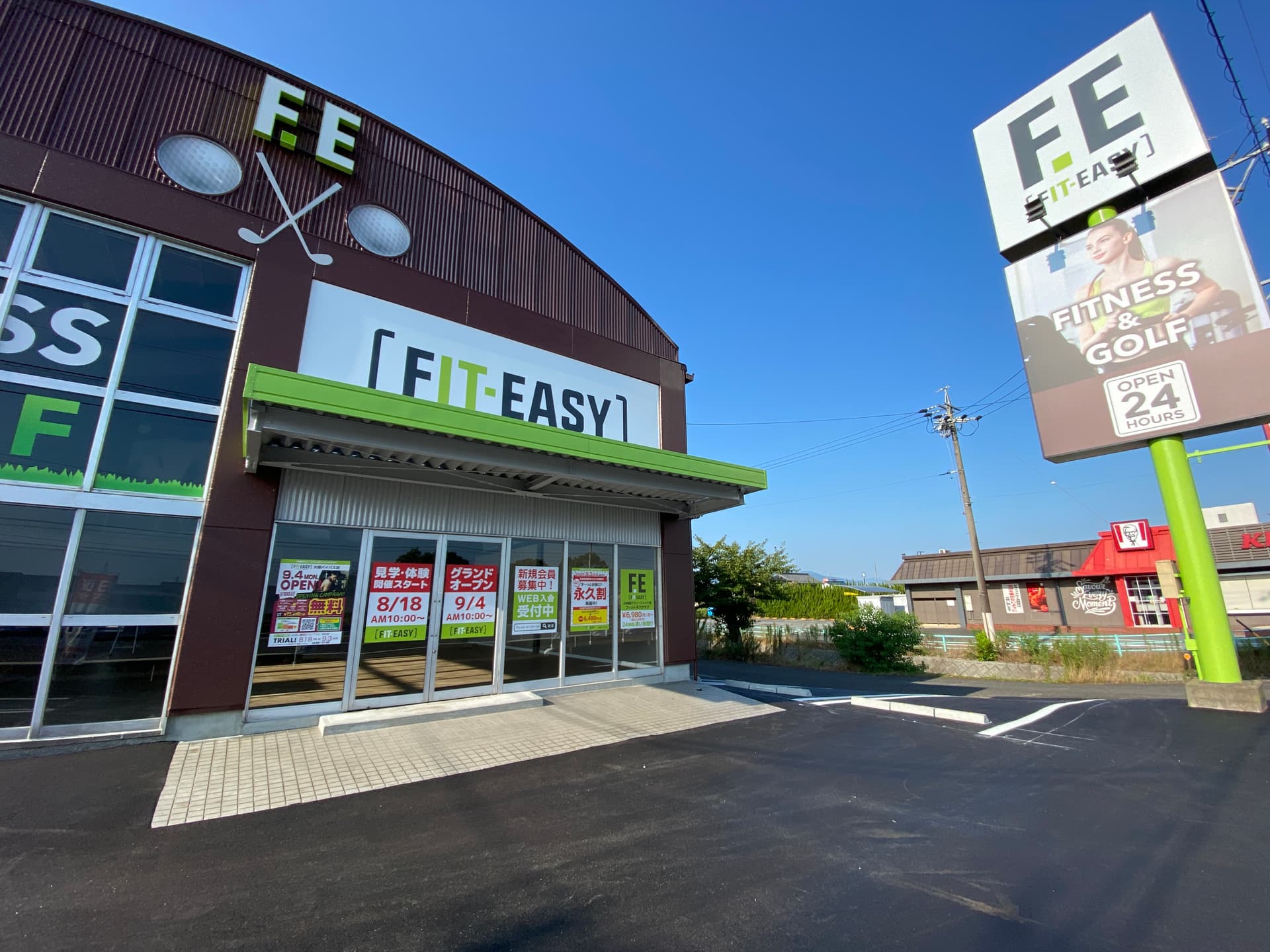 大垣バイパス店的设施照片