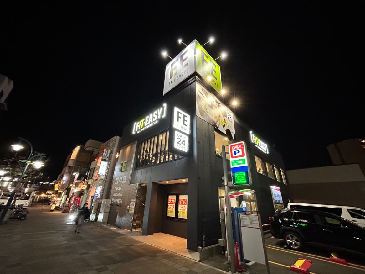 大曽根駅店の施設写真