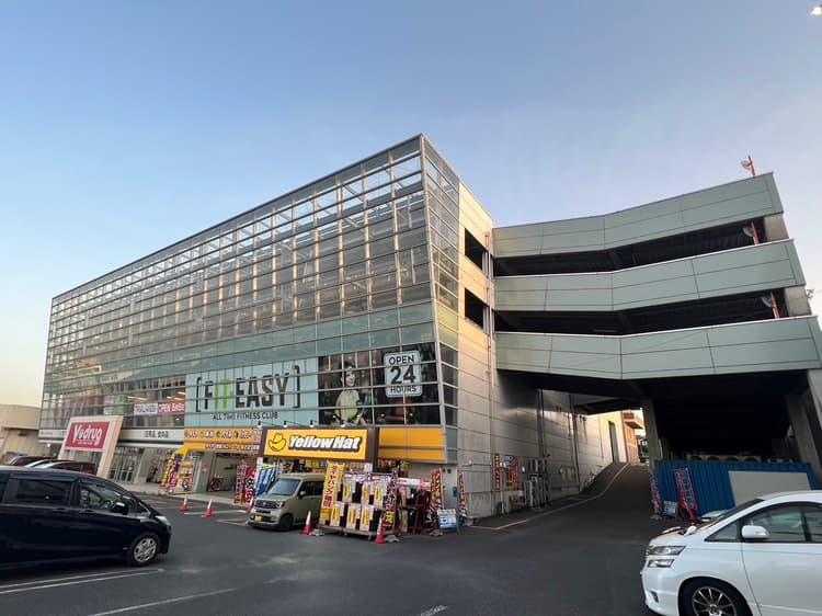 知多店の施設写真