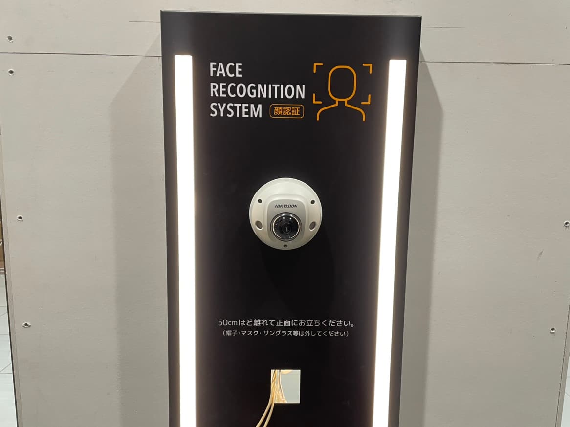 福山緑町店 店舗写真 2