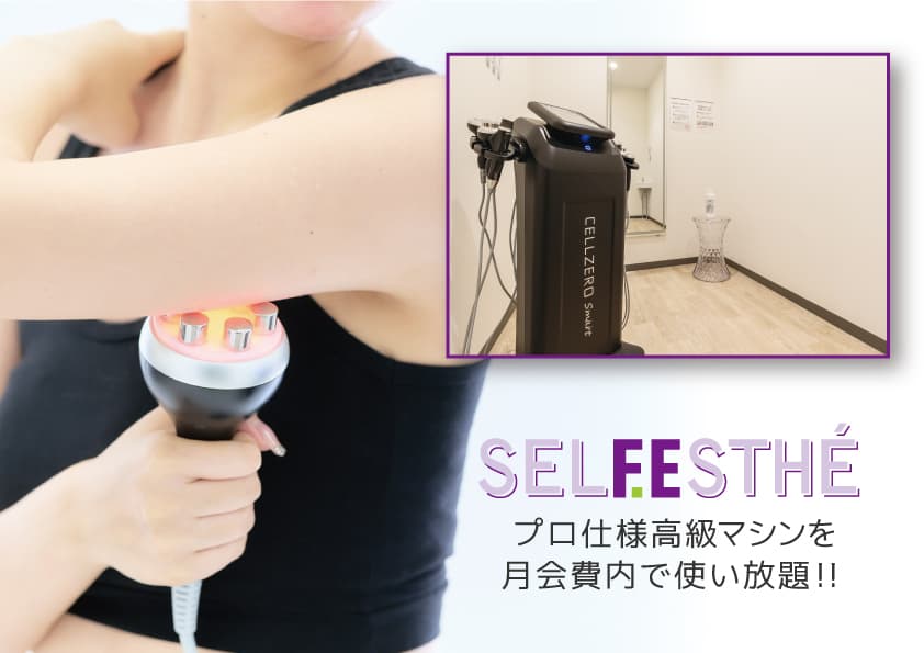 刈谷かりがね店 店舗写真 2