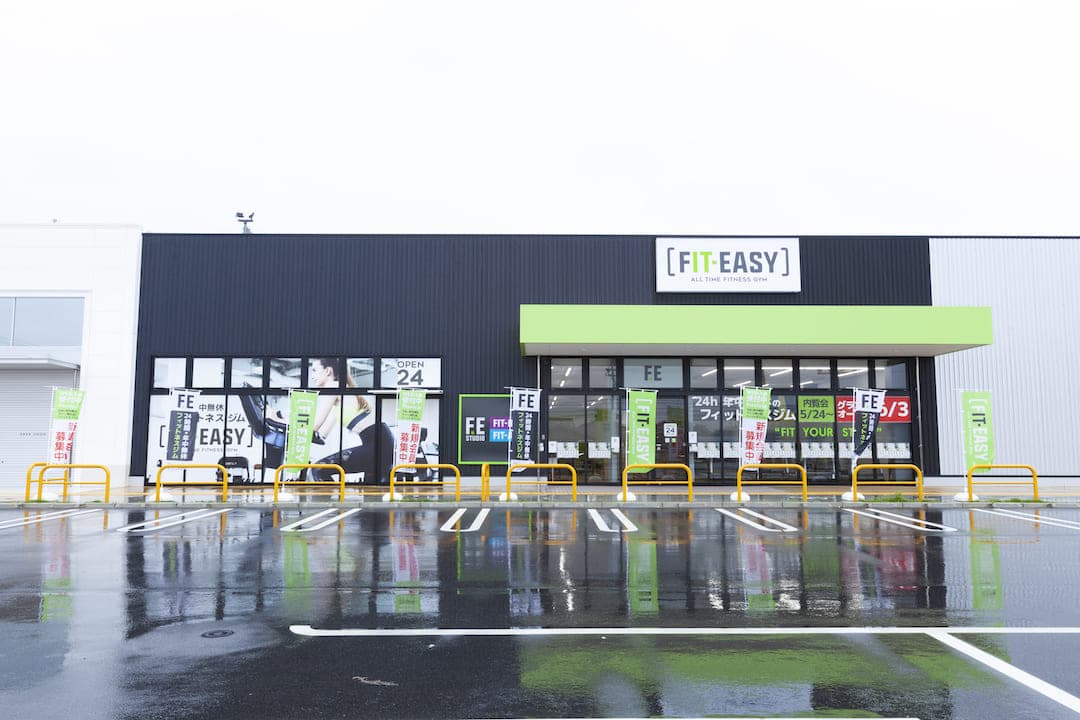 扶桑店