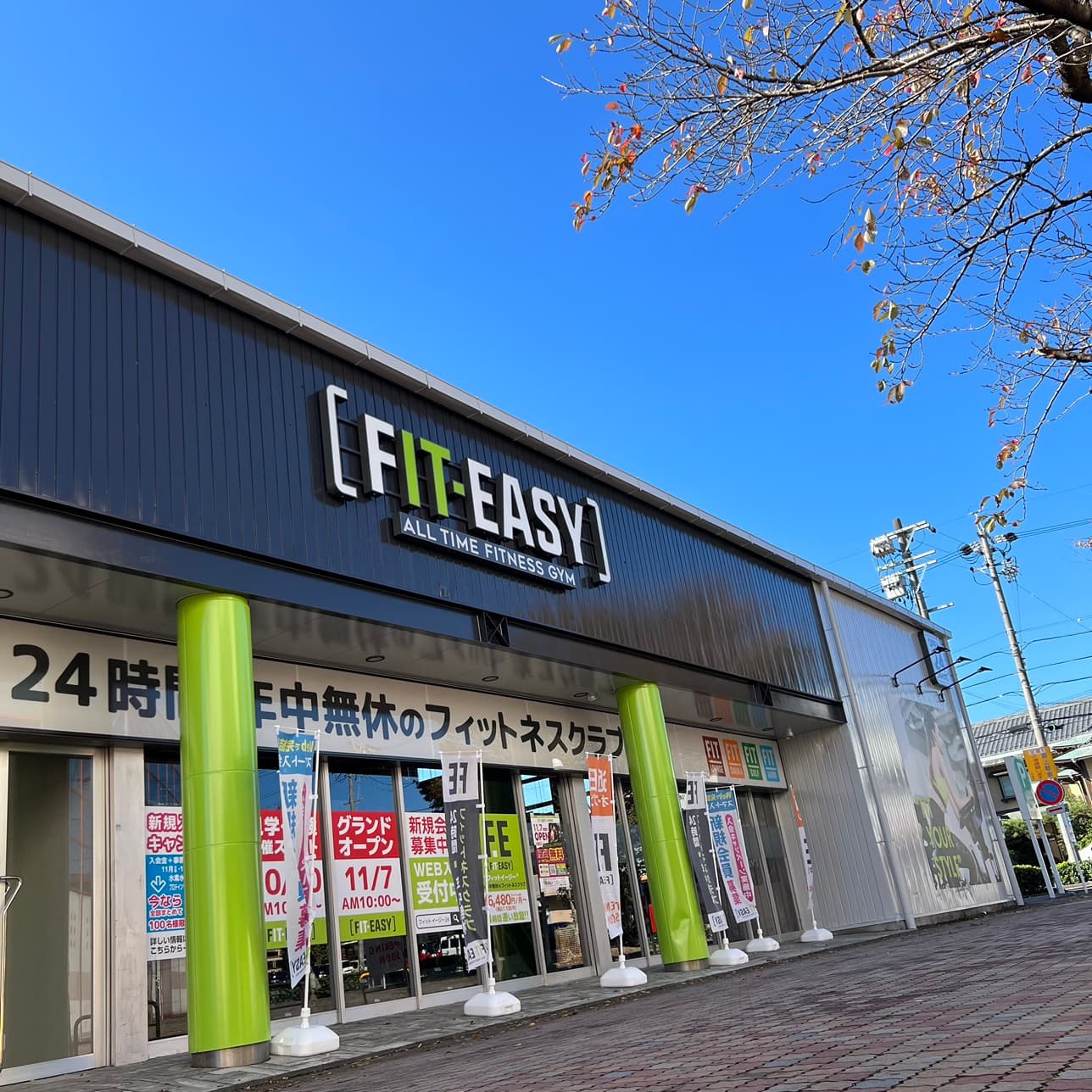大垣西店の施設写真