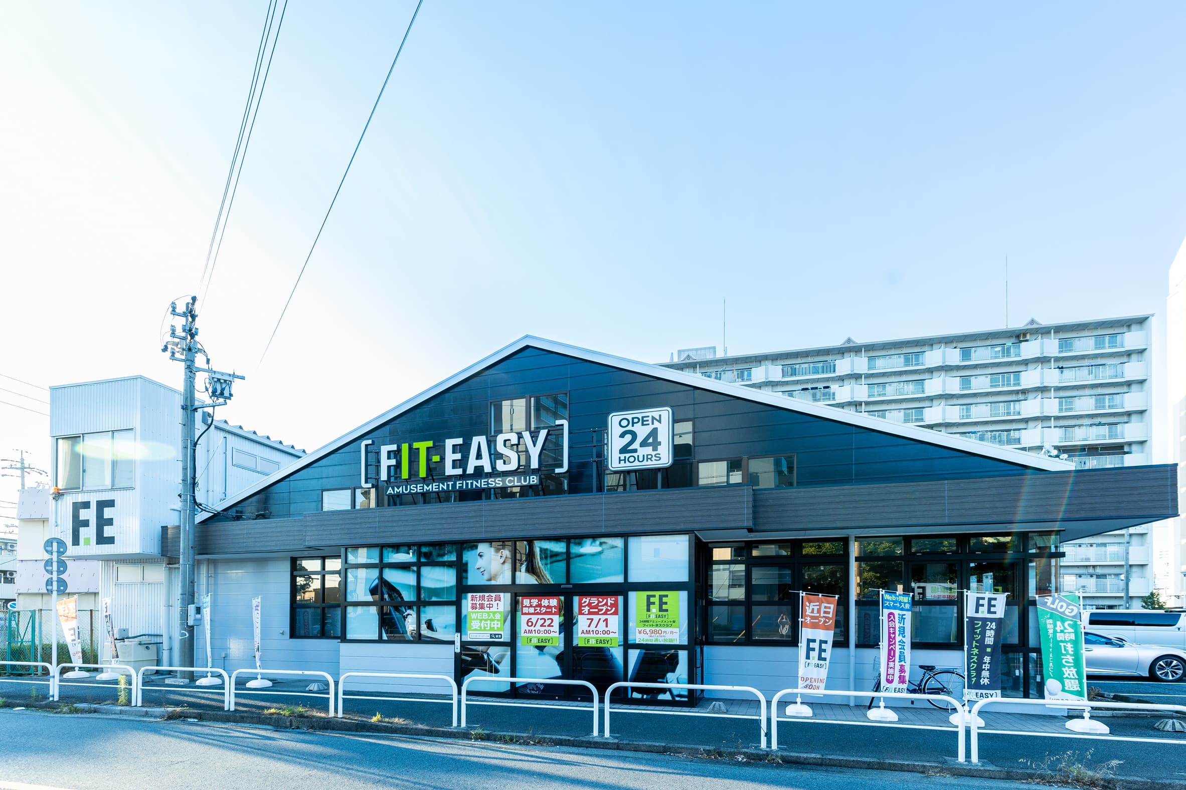 高畑店の施設写真