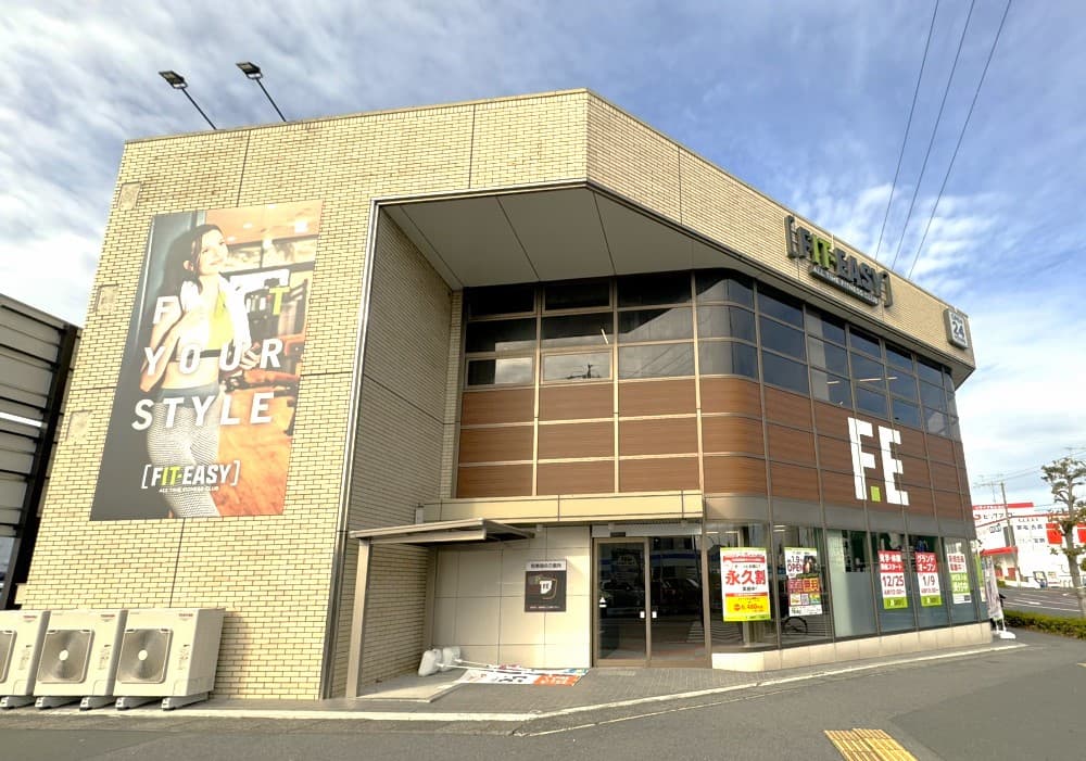 磐田店の施設写真