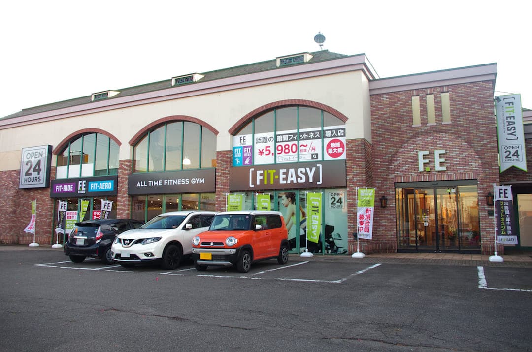 福井大和田店 店舗写真 2