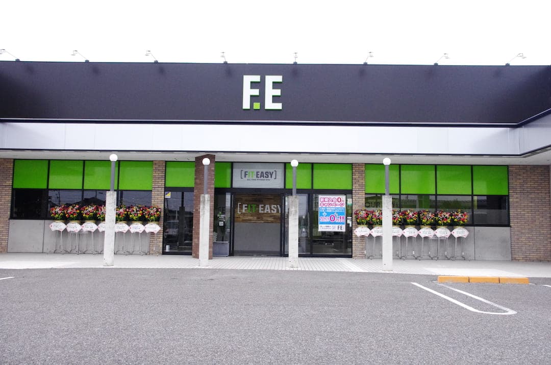 岐阜本巣店的设施照片