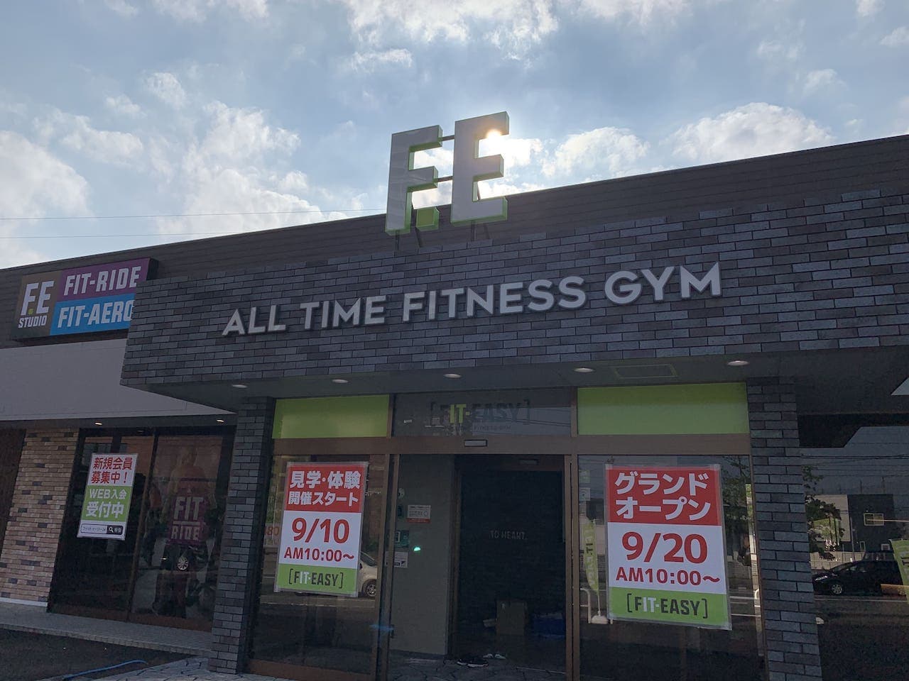 富山中央店的设施照片