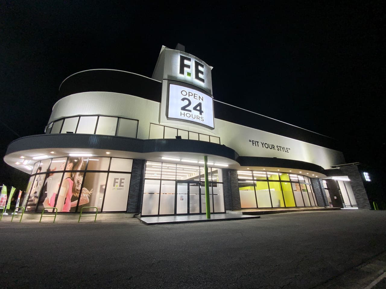 蟹江店の施設写真