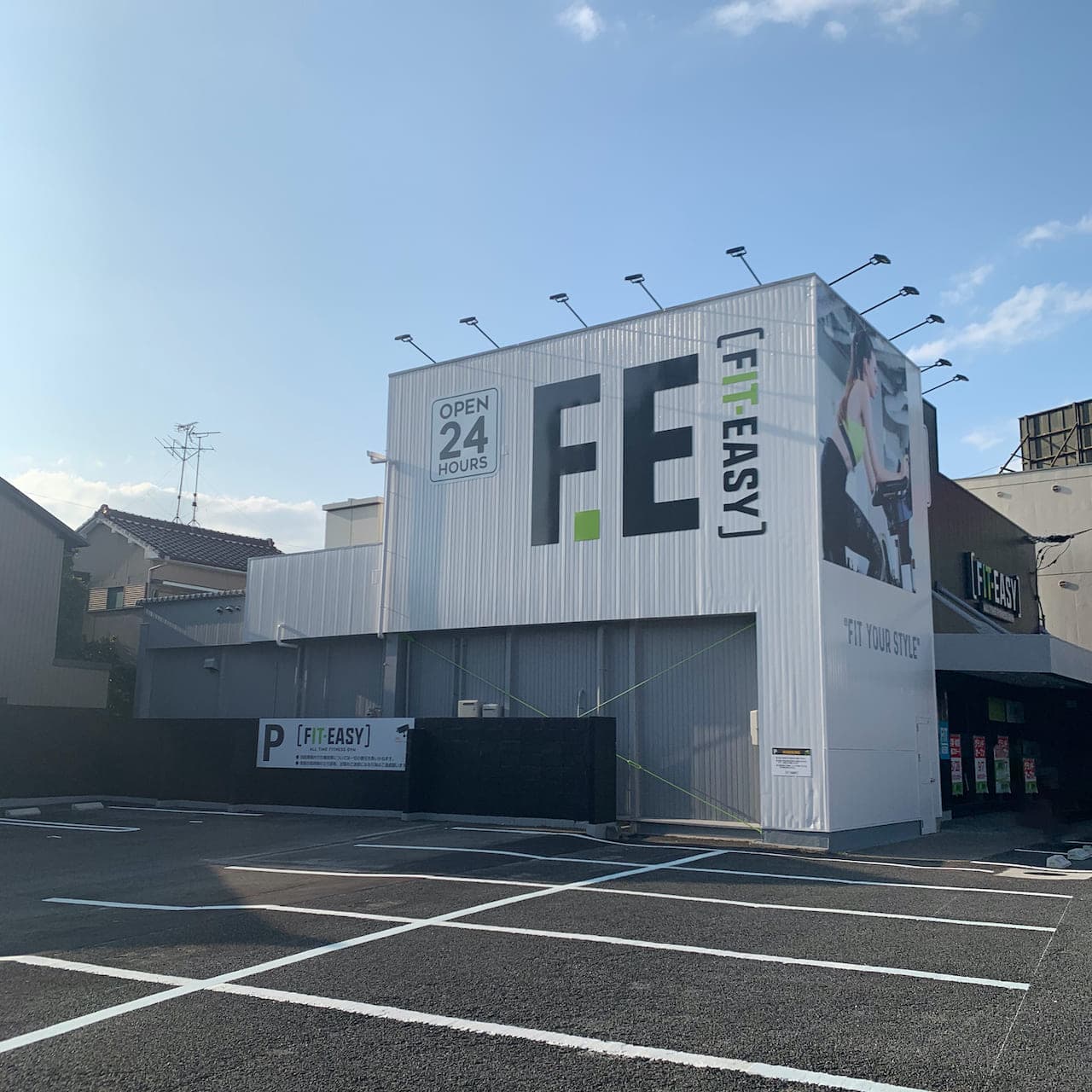 中川店の施設写真