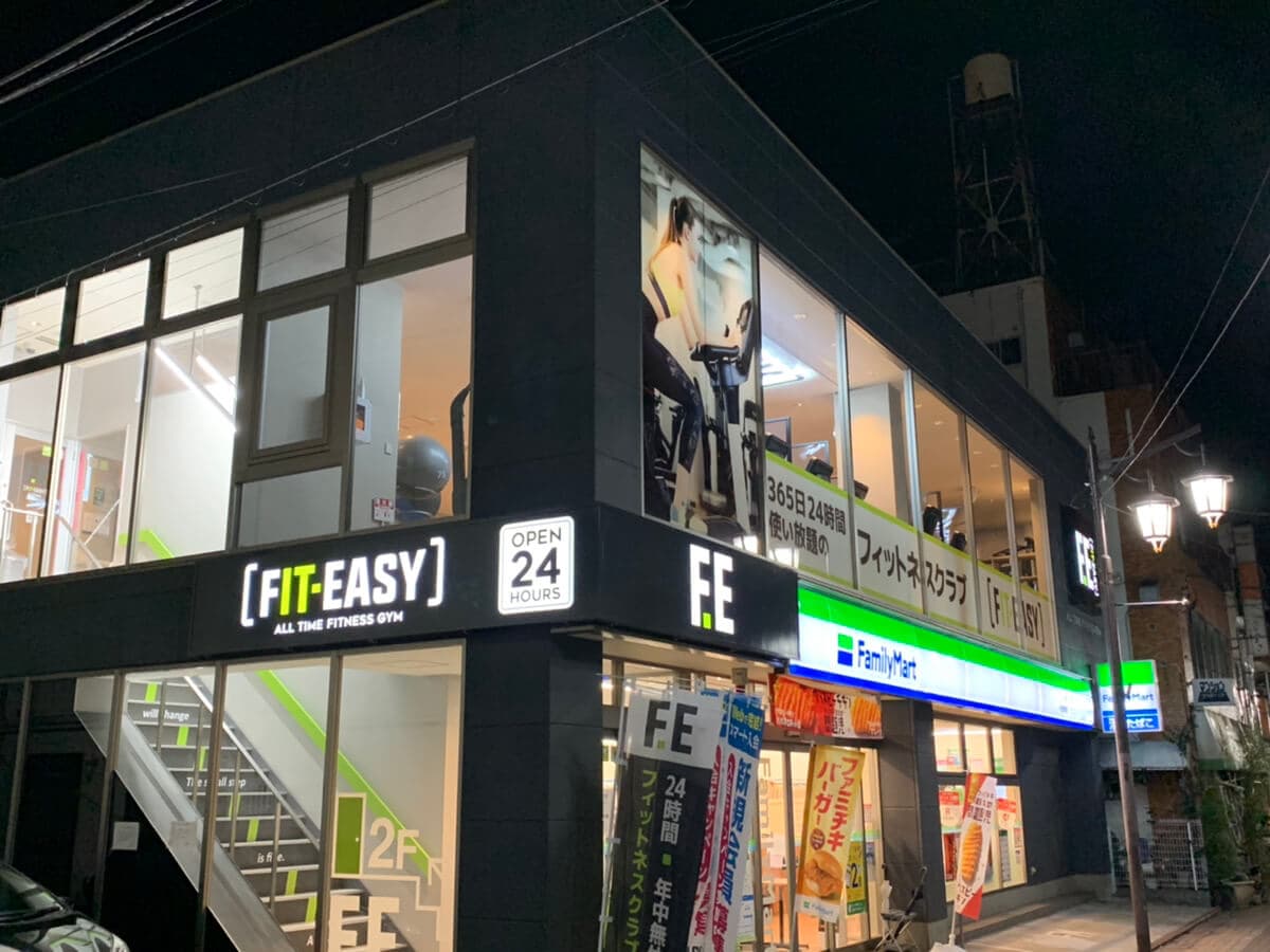 大田長原店の施設写真