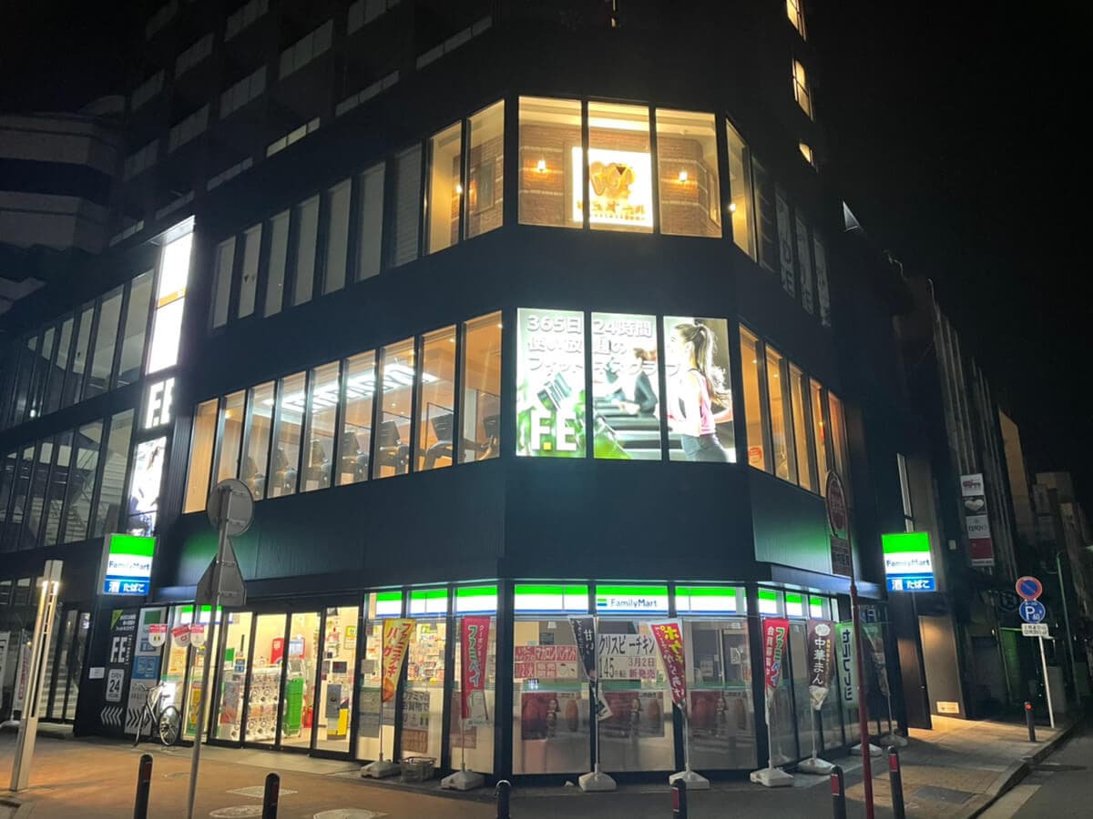 関内店 店舗写真 3