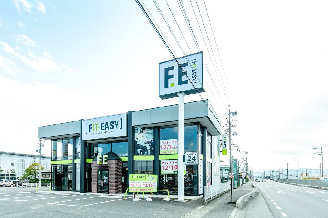 大垣南店 店舗写真 2