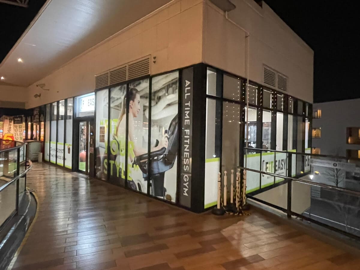 ポンテポルタ千住店の施設写真
