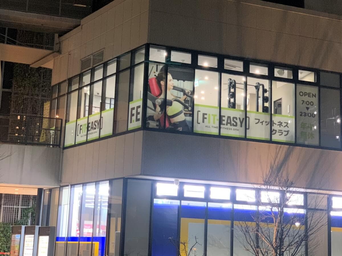 ポンテポルタ千住店 店舗写真 2
