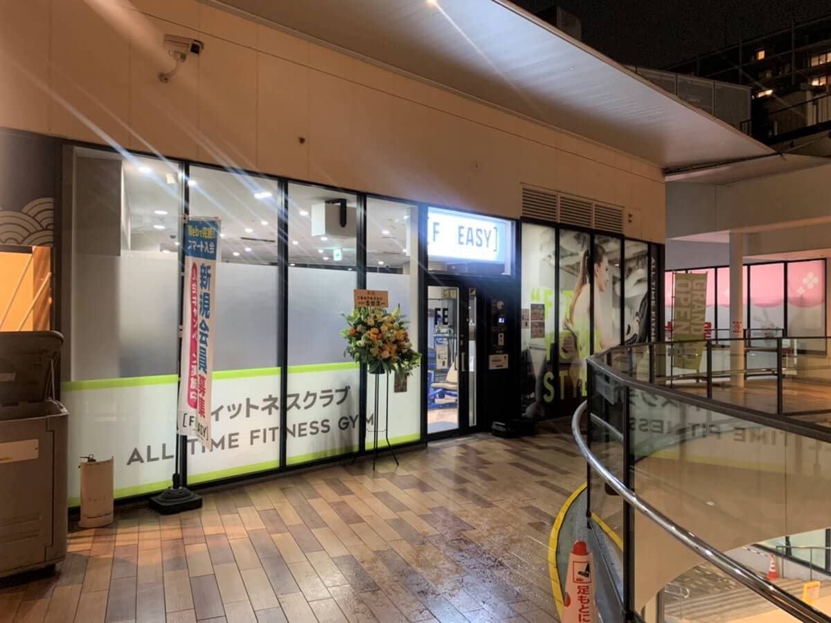 ポンテポルタ千住店 店舗写真 3