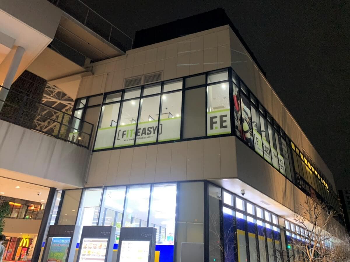 ポンテポルタ千住店 店舗写真 4