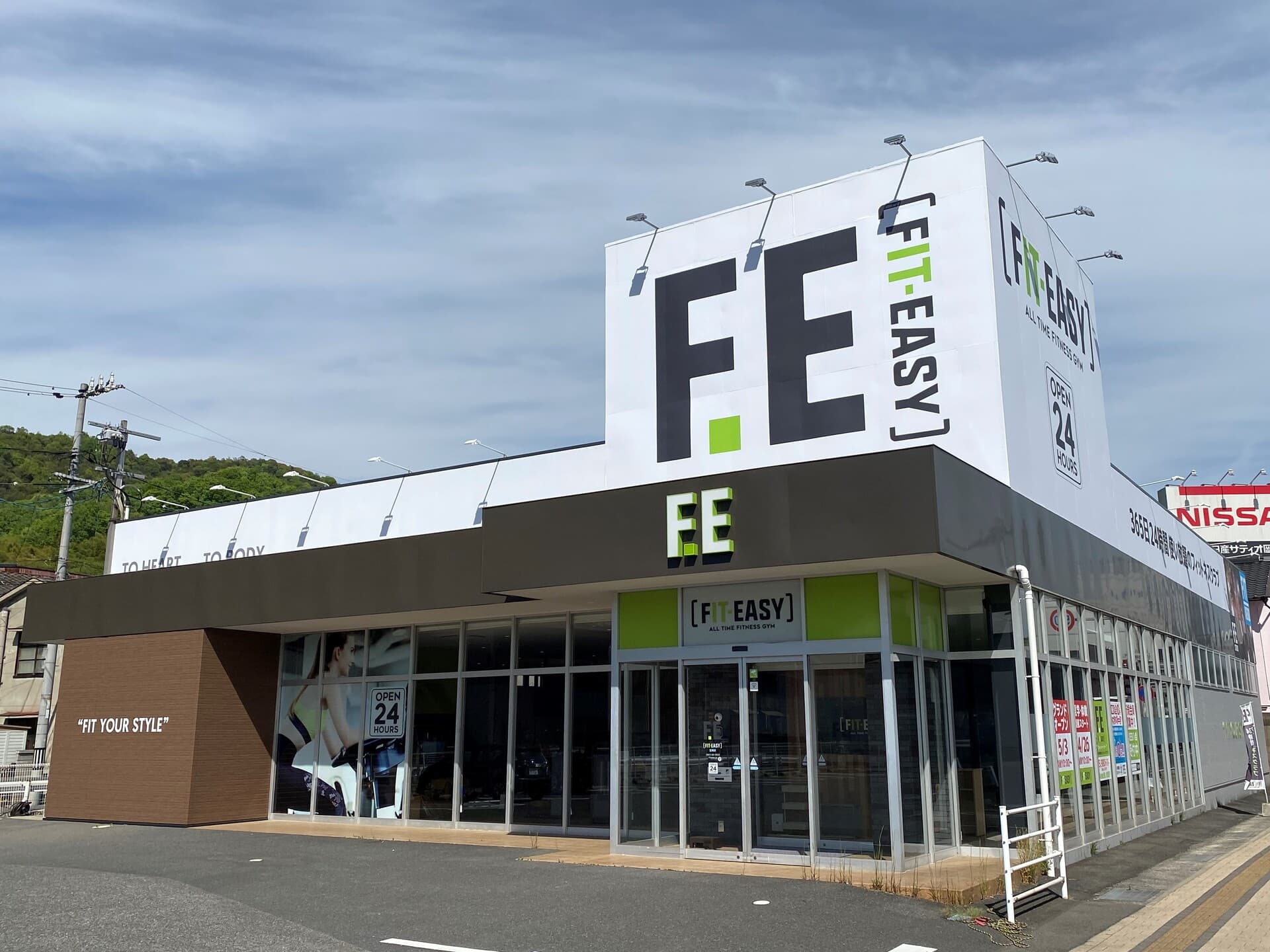 笠岡店