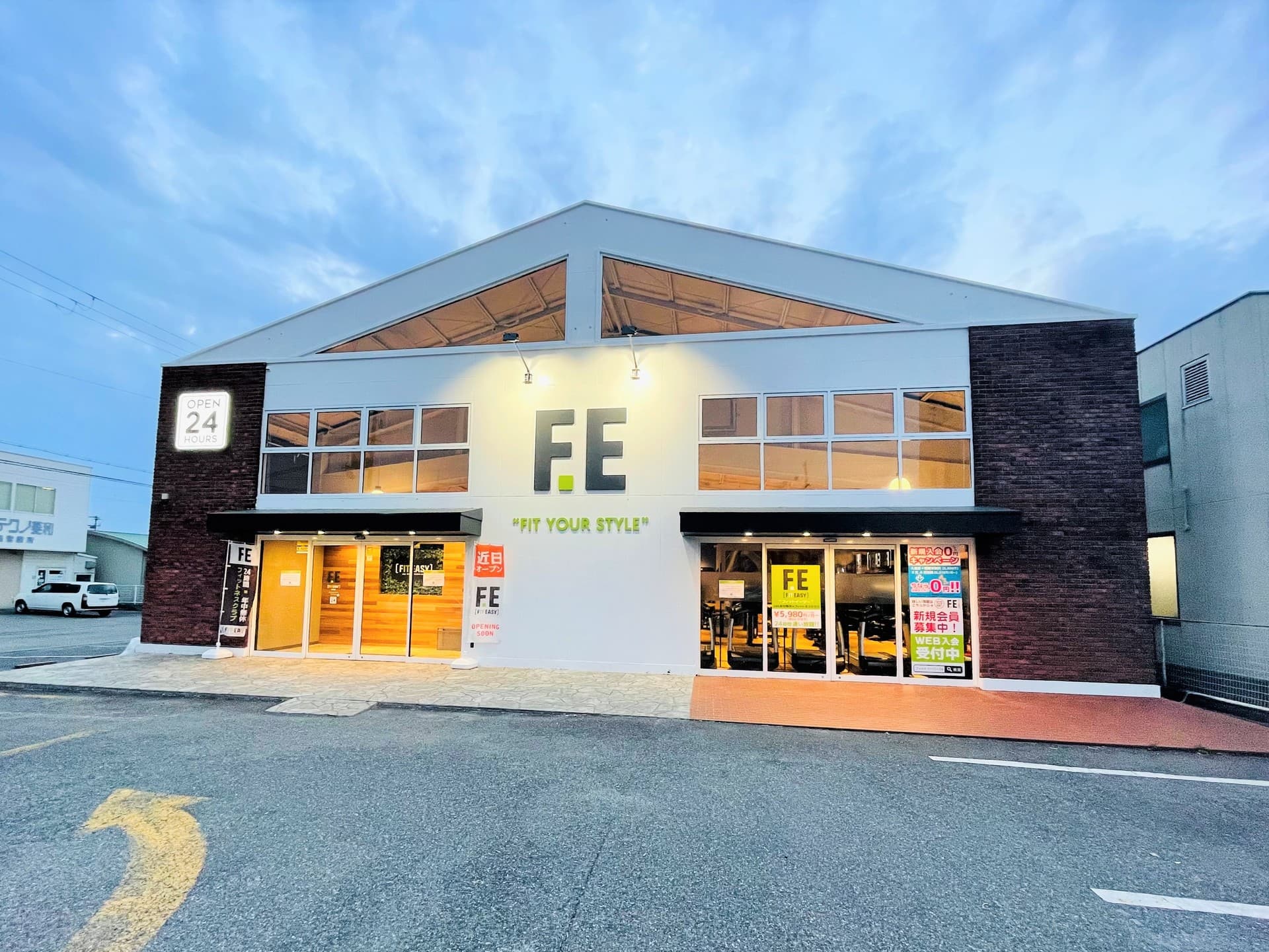 姫路店の施設写真