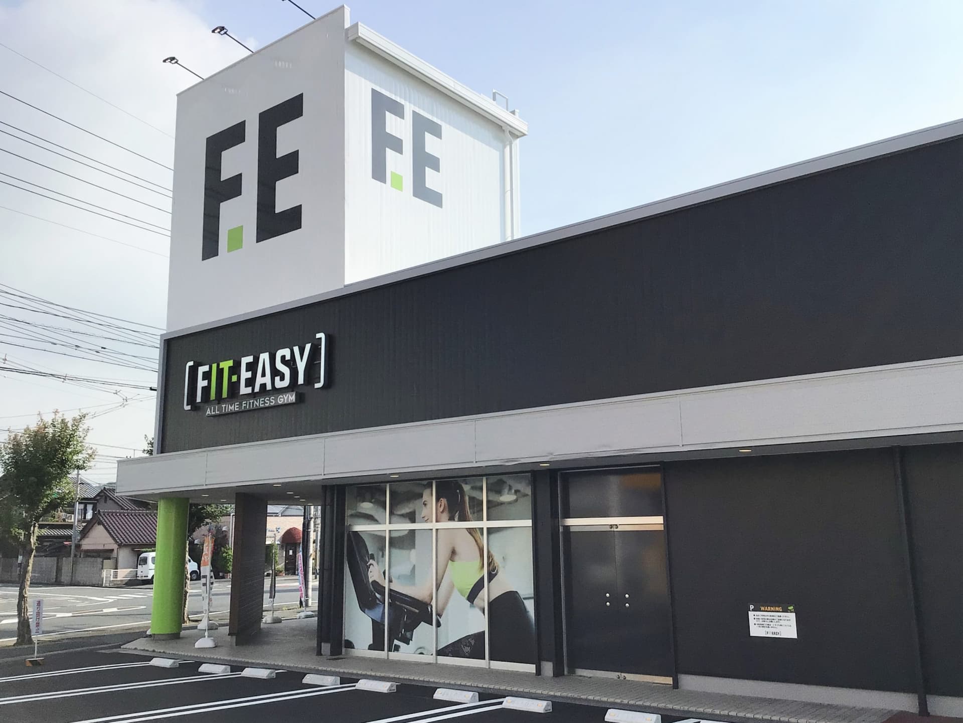 倉敷児島店的设施照片