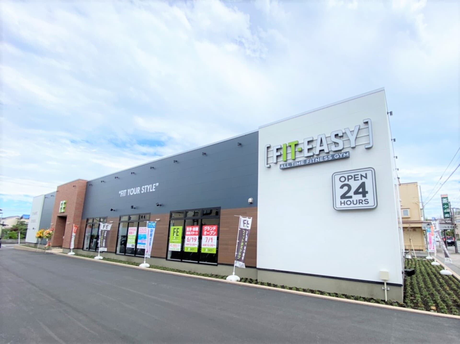 清水店の施設写真