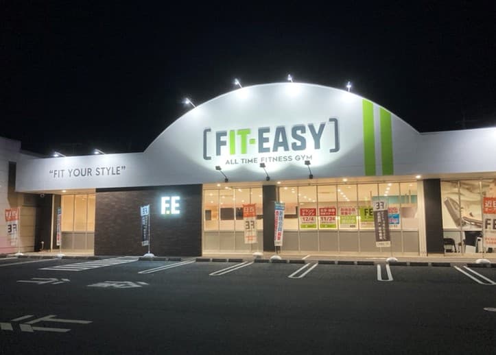 鹿児島国分店