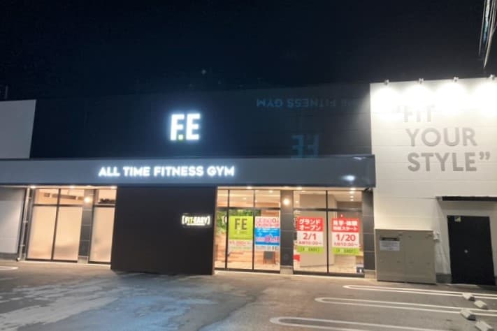 宮崎小林店 店舗写真 2