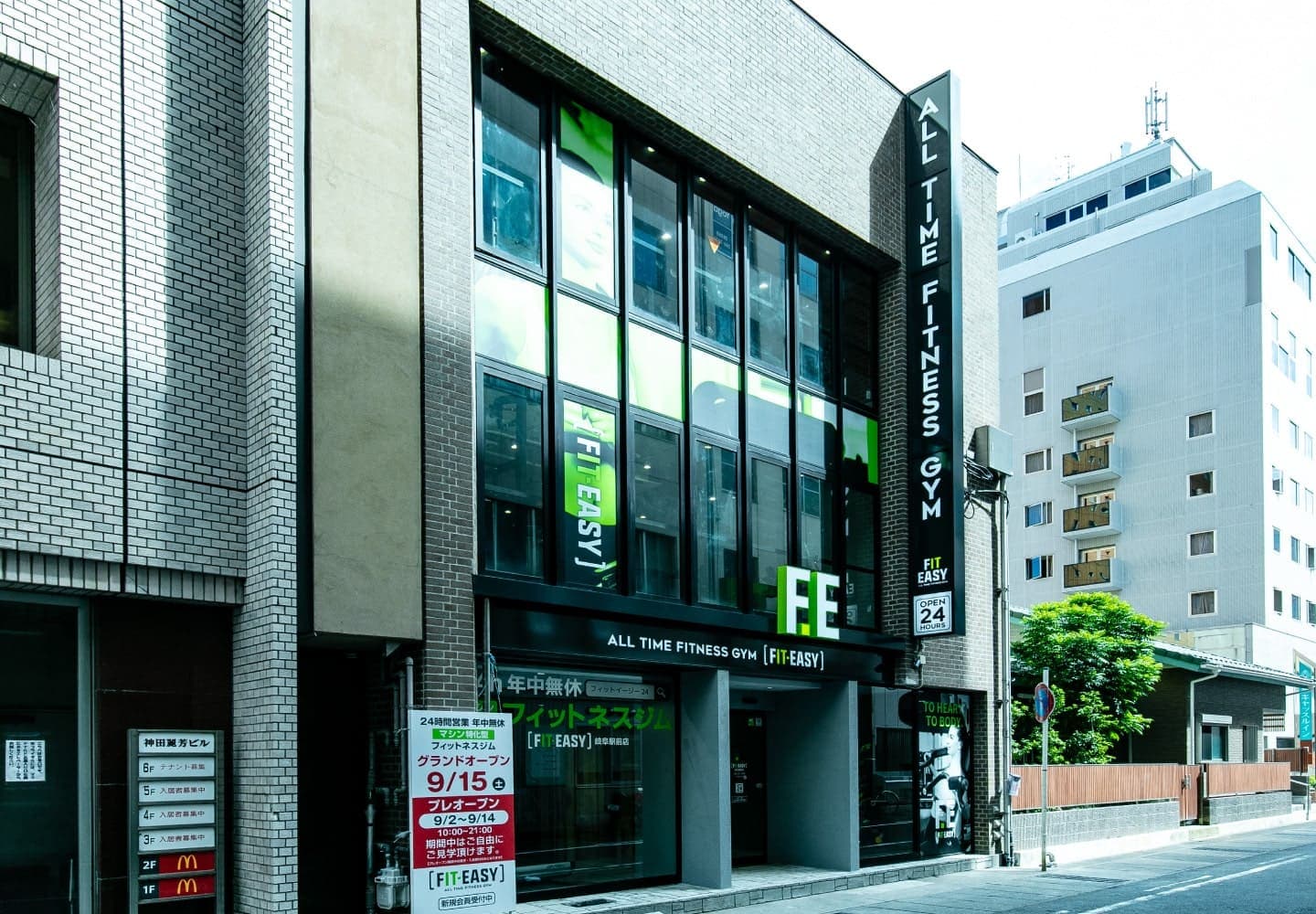 岐阜駅前店 시설 사진