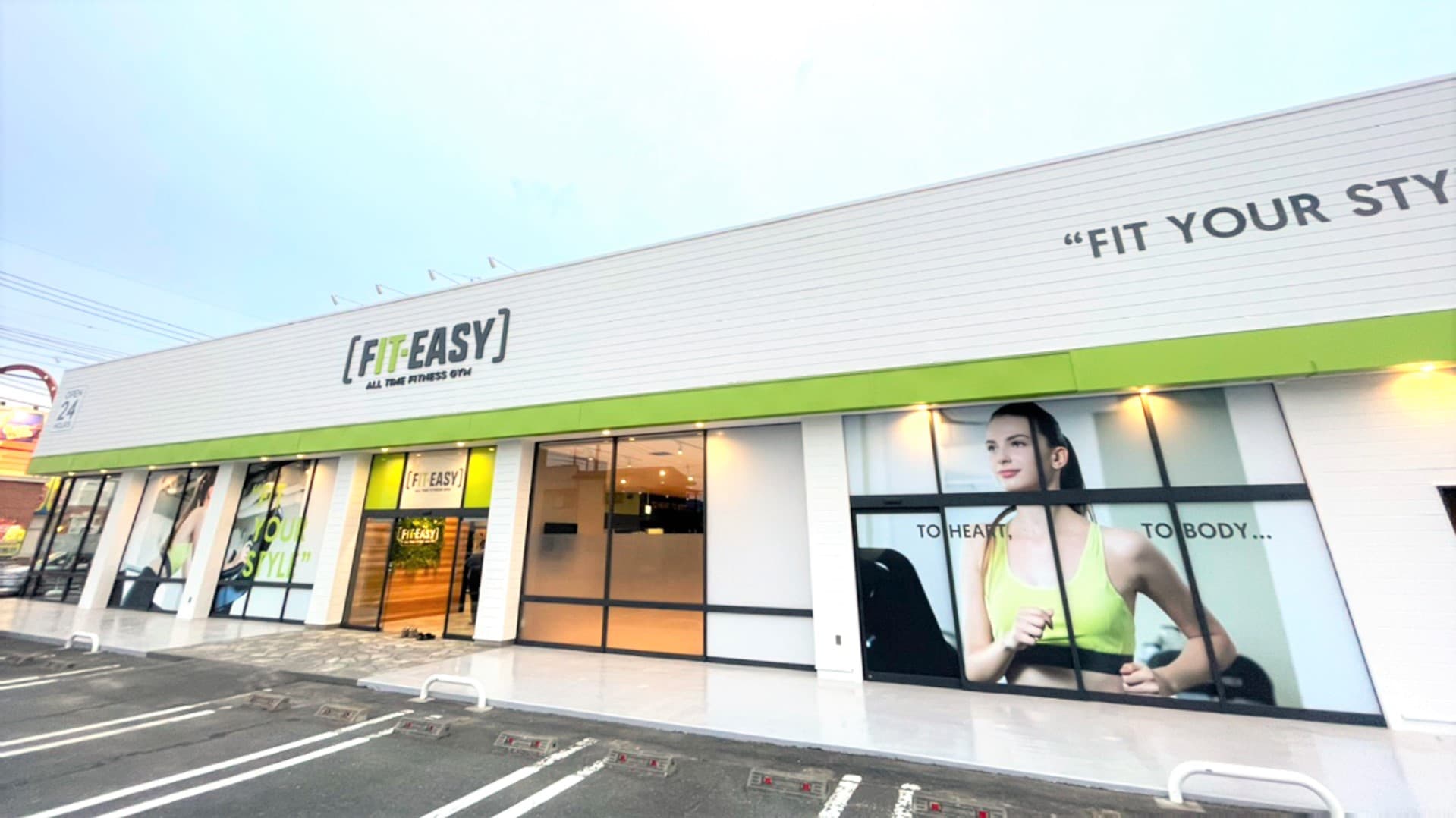 前橋箱田店