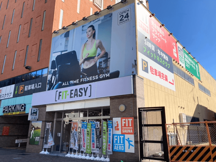 名駅南店的设施照片