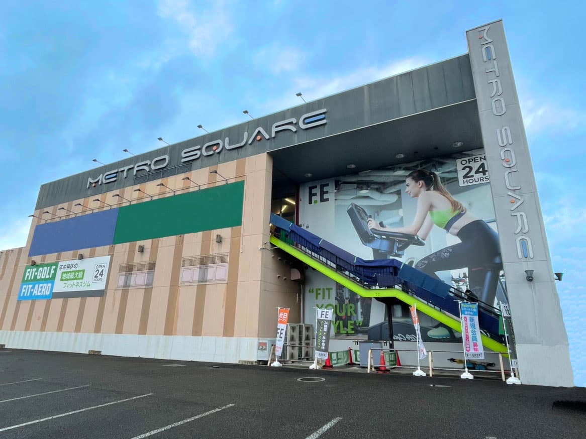 美濃加茂店の施設写真