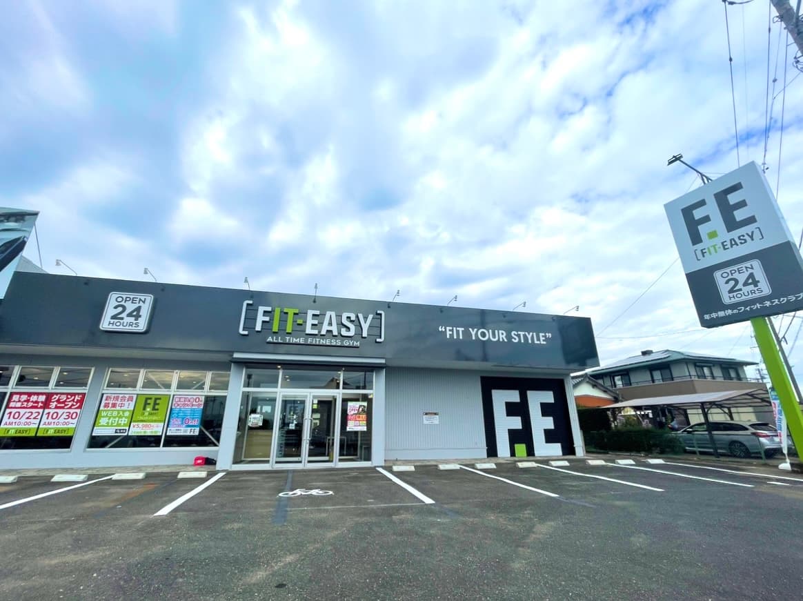 知立店の施設写真